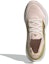 Shop (Women) adidas UltraBoost Light 'Wonder Quartz Gold Metallic' IE1757