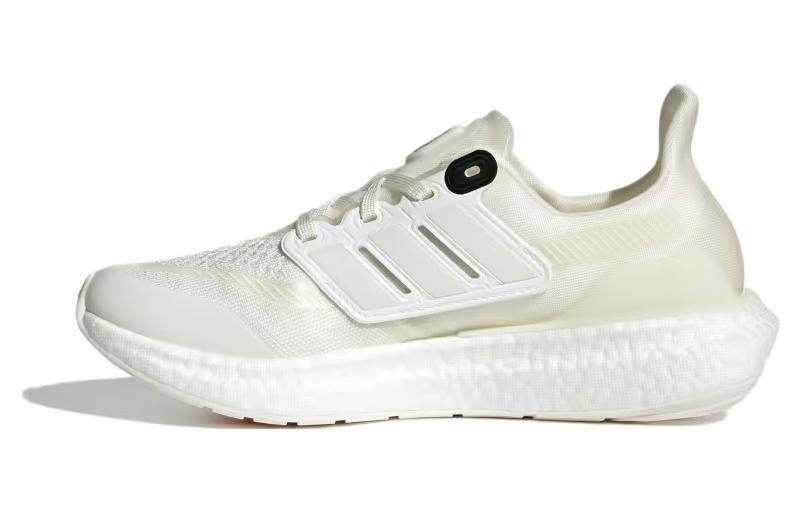 (W) adidas UltraBoost Made To Be Remade 2.0 'Non Dyed'