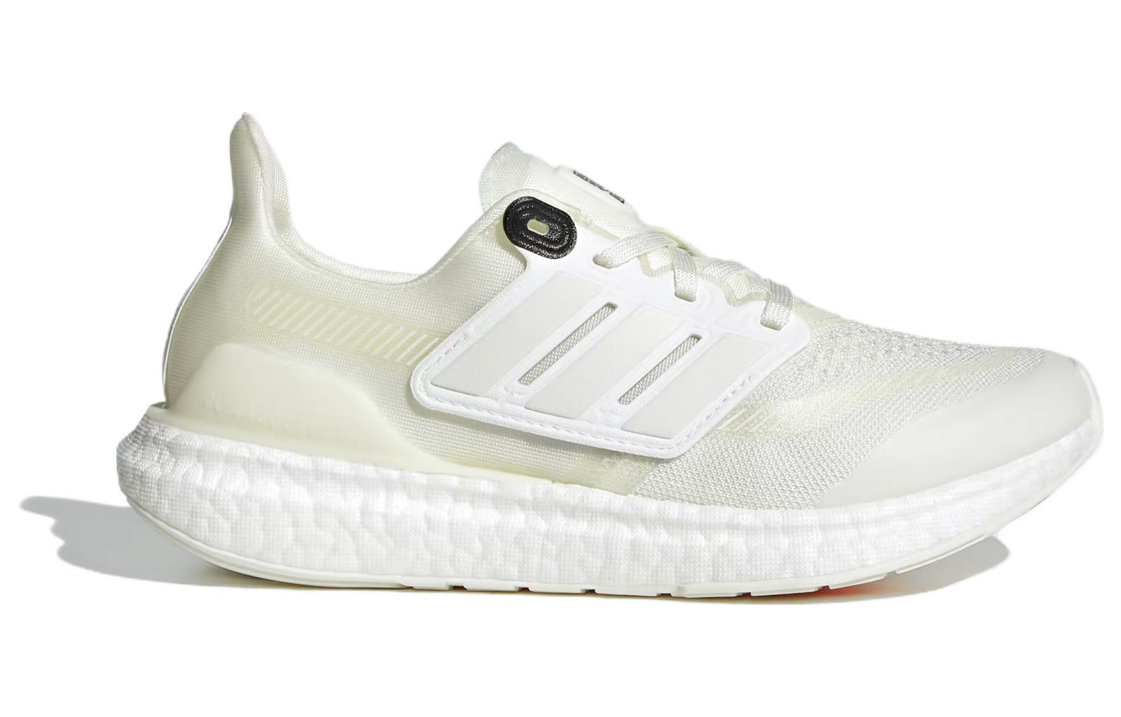 (W) adidas UltraBoost Made To Be Remade 2.0 'Non Dyed' 圖 2