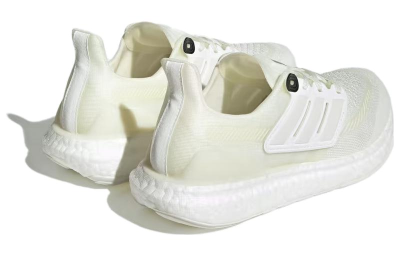 (W) adidas UltraBoost Made To Be Remade 2.0 'Non Dyed' 圖 4