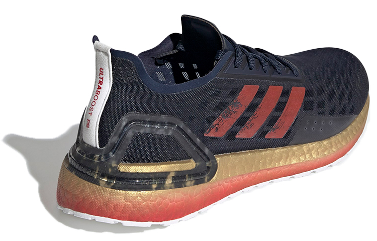 Shop (W) adidas UltraBoost PB ''Collegiate Navy Rood Goud'' FU6753