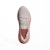 (W) adidas UltraBoost PB 'Echo Pink' Wanita EF0886