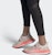(W) adidas UltraBoost PB 'Echo Pink' Wanita EF0886