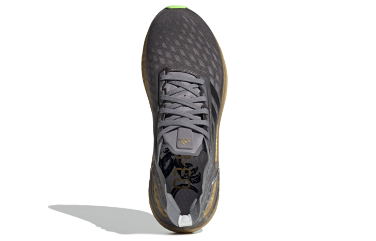 Purchase (W) adidas Ultraboost PB ''Grau Gold Grün'' EF0890
