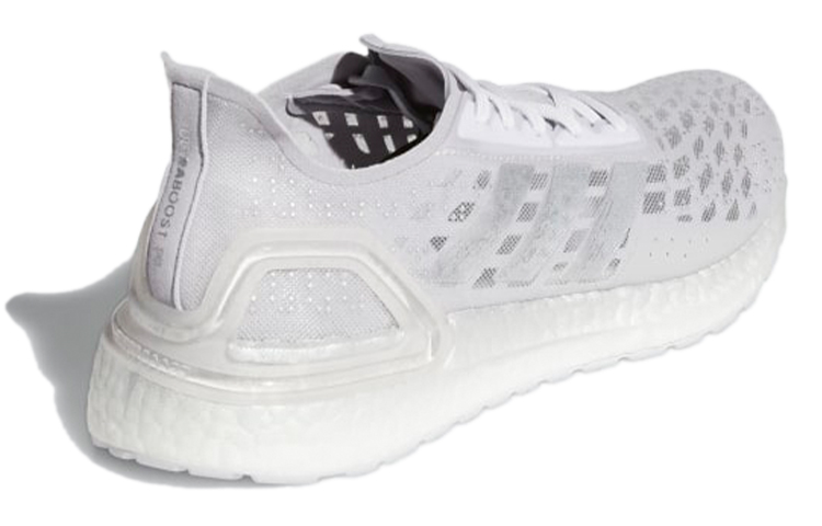 Shop (W) adidas Ultraboost Pb /Gris ''Blanc'' FW8733