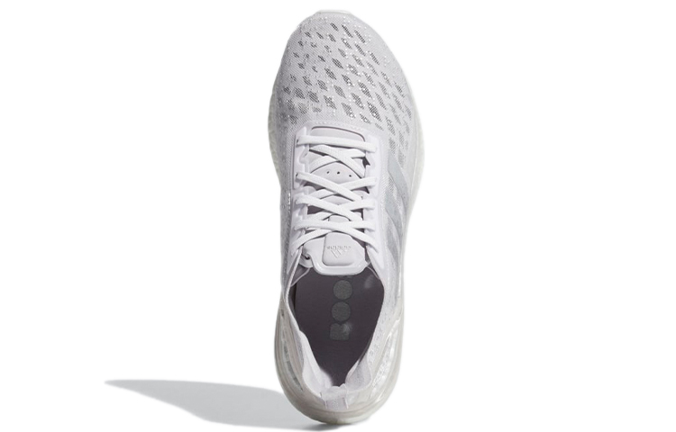 Purchase (W) adidas Ultraboost Pb /Gris ''Blanc'' FW8733