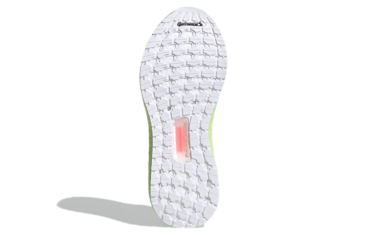 Details for (W) adidas Ultraboost PB 'Blanco Negro Verde' FW8838