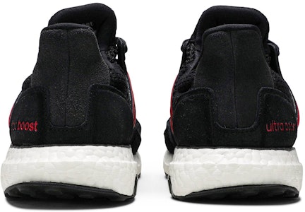 (W) ウルトラブースト S&L 黒×エナジーピンク EG8119 Details for (W) ウルトラブースト S&L 黒×エナジーピンク EG8119