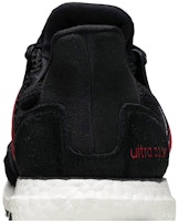 (W) ウルトラブースト S&L 黒×エナジーピンク EG8119 Sizing (W) ウルトラブースト S&L 黒×エナジーピンク EG8119