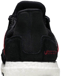 (W) ウルトラブースト S&L 黒×エナジーピンク EG8119 Sizing (W) ウルトラブースト S&L 黒×エナジーピンク EG8119