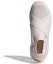 Purchase (W) adidas UltraBoost Slip-On DNA 'Orchid Tint' Orchid Tint GZ9847
