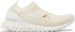 Buy (W) adidas UltraBoost Slip-On DNA 'Wonder White Gold Metallic' Putih Emas GZ3155