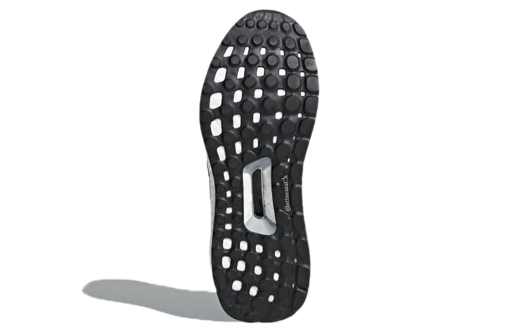 Details for (W) adidas UltraBoost ST ''Schwarz'' CQ2134