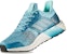 (W) adidas UltraBoost ST 'Tenaga Aqua Petrol' S80619