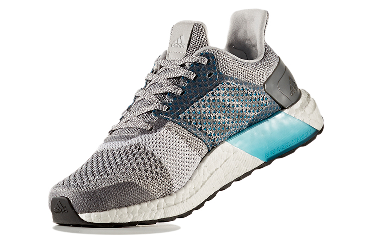 Lookbook (W) adidas UltraBoost ST ''Grijs Zilver Metallic'' BY1900