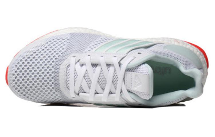 Shop (W) adidas UltraBoost ST ''Wit'' AQ4433