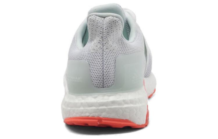 Purchase (W) adidas UltraBoost ST ''Wit'' AQ4433