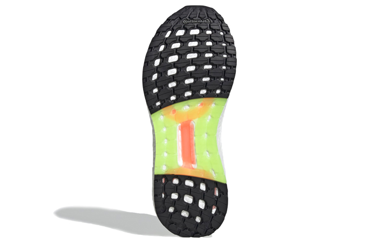 Sizing (W) adidas UltraBoost Summer.Rdy 'Dash Grey' Abu-Abu EG0752