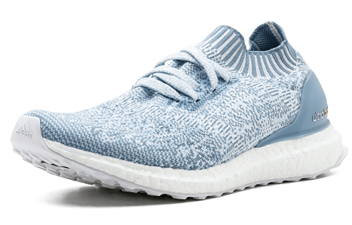 Order (W) adidas UltraBoost Uncaged 'Kristal Putih' BA7840