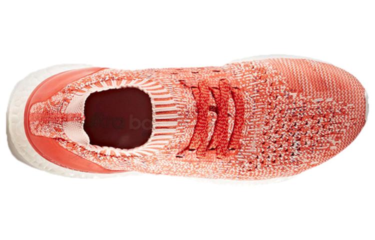 Order 愛迪達 Ultraboost Uncaged 珊瑚粉 女款 跑步鞋