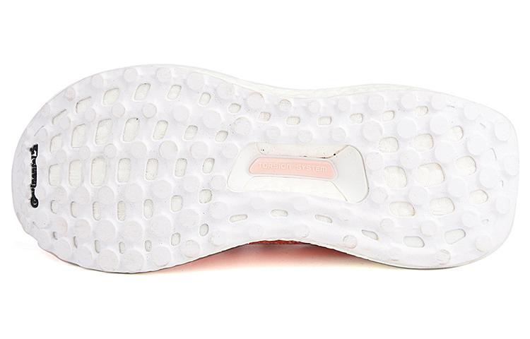 Shop 愛迪達 Ultraboost Uncaged 珊瑚粉 女款 跑步鞋