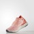 (W) adidas UltraBoost Uncaged 'Haze Coral' Wanita BA7932
