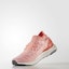 Buy (W) adidas UltraBoost Uncaged 'Haze Coral' Wanita BA7932