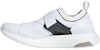 (W) adidas Ultraboost X 'Putih Teras' CM7884