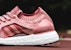 (W) 아디다스 울트라부스트X '트레이스 핑크' (Adidas UltraBoostX 'Trace Pink') BB3436
