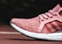 (W) 아디다스 울트라부스트X '트레이스 핑크' (Adidas UltraBoostX 'Trace Pink') BB3436