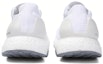Shop (W) adidas UltraBoost X 'Putih Keseluruhan' BB6161