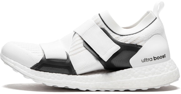 (W) アディダス ウルトラ ブースト X 白 (Adidas Urutora Būsuto X Shiro) CM7884WHITENIGHWHITECHALK Buy (W) アディダス ウルトラ ブースト X 白 (Adidas Urutora Būsuto X Shiro) CM7884WHITENIGHWHITECHALK