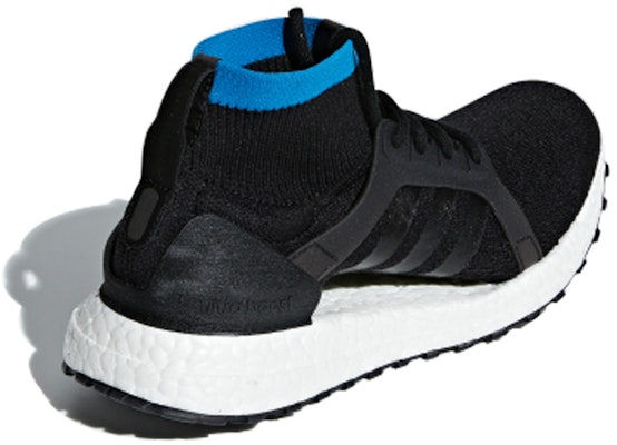 (W) adidas Ultraboost X All Terrain 'Hitam Biru' BB6519 Lookbook (W) adidas Ultraboost X All Terrain 'Hitam Biru' BB6519