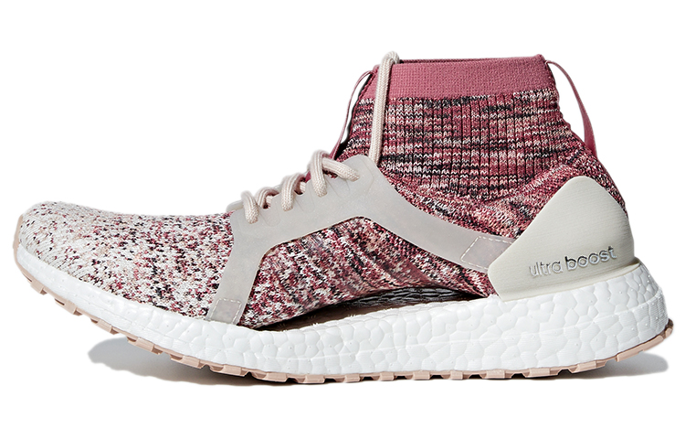(Women) adidas UltraBoost X All Terrain LTD 'Clear Brown Coral' AQ0422