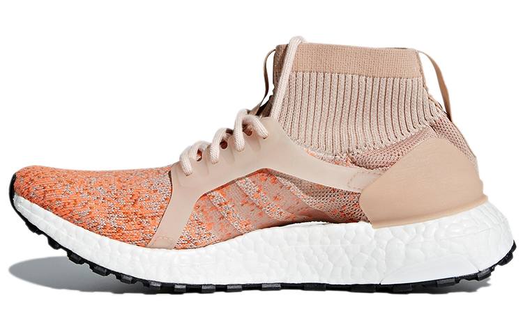 (Women) adidas Ultraboost X All Terrain LTD BY8921