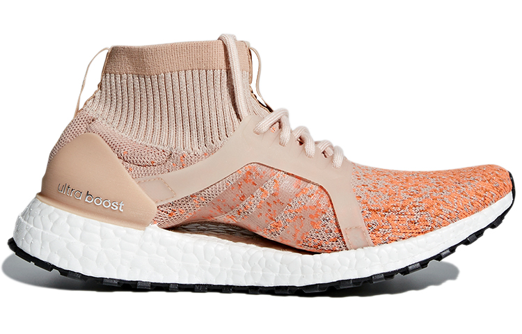 Order (W) adidas Ultraboost X All Terrain LTD Herrenschuhe BY8921