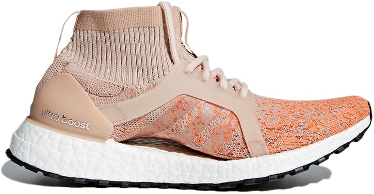 (W) 울트라부스트 X 올터레인 LTD (Ultraboost X All Terrain LTD) BY8921 Order (W) 울트라부스트 X 올터레인 LTD (Ultraboost X All Terrain LTD) BY8921