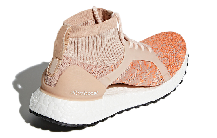 Shop (W) adidas Ultraboost X All Terrain LTD Herrenschuhe BY8921