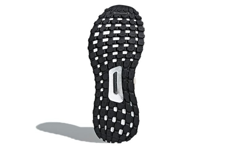 Details for (W) adidas Ultraboost X All Terrain LTD Herrenschuhe BY8921