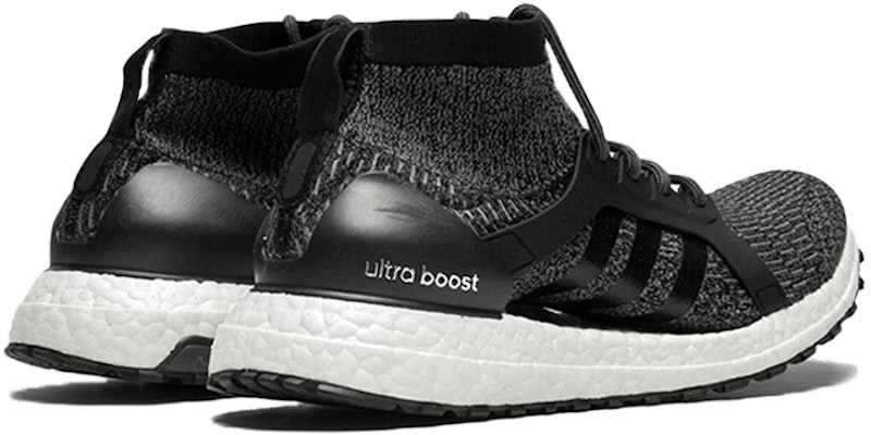 (W) 阿迪达斯UltraBoost X ATR中帮‘黑色’ BY1677 Shop (W) 阿迪达斯UltraBoost X ATR中帮‘黑色’ BY1677