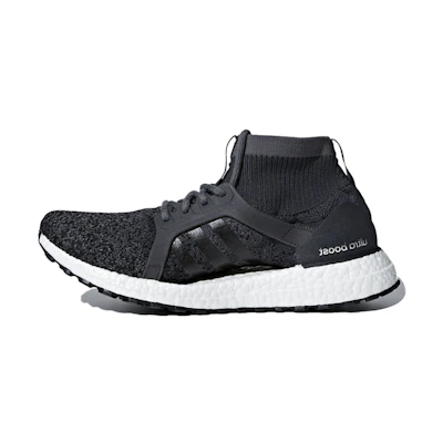 (W) adidas UltraBoost X ATR Mid 'Carbon'