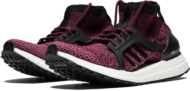 (W) adidas UltraBoost X ATR Mid 'Mystery Ruby' wanita BY1678 Lookbook (W) adidas UltraBoost X ATR Mid 'Mystery Ruby' wanita BY1678