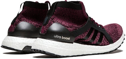 (W) 阿迪达斯UltraBoost X ATR 中帮‘神秘红宝石’ BY1678 Shop (W) 阿迪达斯UltraBoost X ATR 中帮‘神秘红宝石’ BY1678