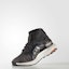 Buy (W) adidas UltraBoost X ATR Mid Edisi Terhad 'Core Black' CG3009