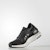 (W) adidas Ultraboost X Hitam Kelabu Gelap Heather-Onix BB1696