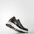 (W) adidas Ultraboost X Hitam Kelabu Gelap Heather-Onix BB1696