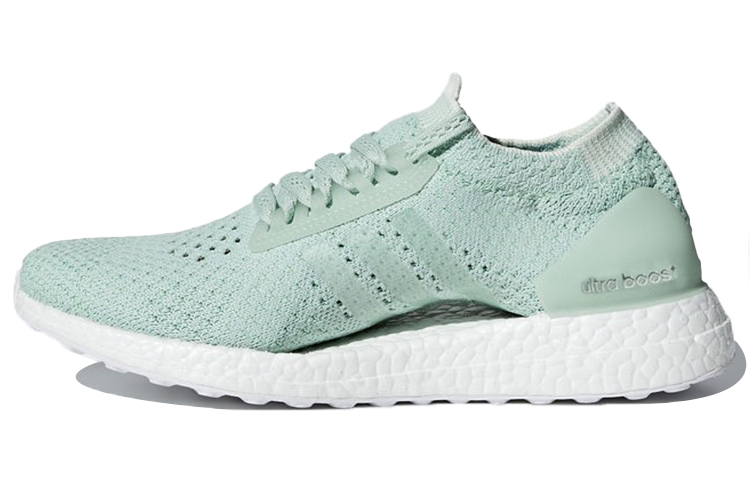 (Women) adidas Ultraboost X Clima 'Green' CQ0011