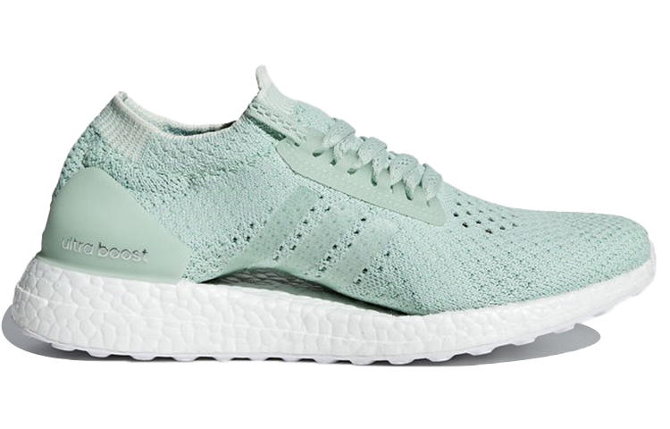 (W) adidas Ultraboost X Clima 'Green' 圖 2