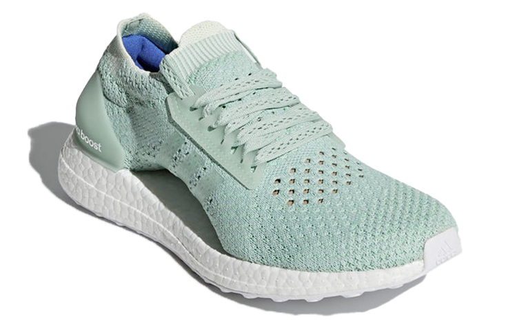 (W) adidas Ultraboost X Clima 'Green' 圖 3