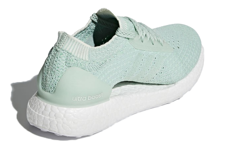 (W) adidas Ultraboost X Clima 'Green' 圖 4